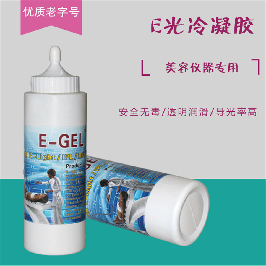 Cooling GEL 250G เหมาะสำหรับ M - Medical Gel Ultrasound บทวิจารณ์และราคา