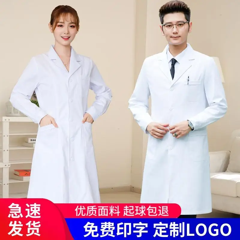 สีขาว Lab Coat ทดลองทางการแพทย - Medical Lab Coats บทวิจารณ์และราคา