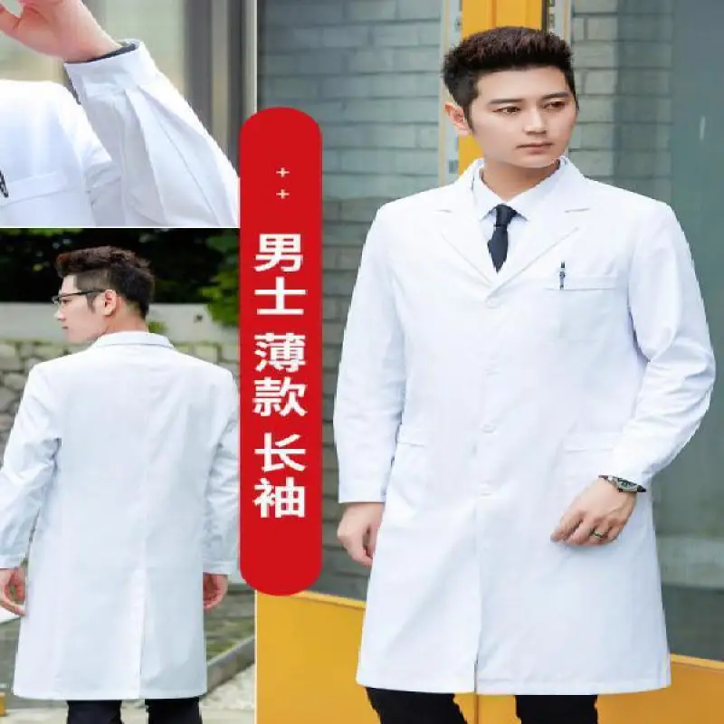 สีขาว Lab Coat ทดลองทางการแพทย - Medical Lab Coats บทวิจารณ์และราคา