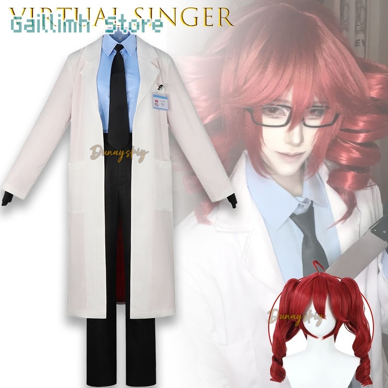 UTAU ชุดคอสเพลย์ธีมการแพทย์ Ka - Medical Lab Coats บทวิจารณ์และราคา