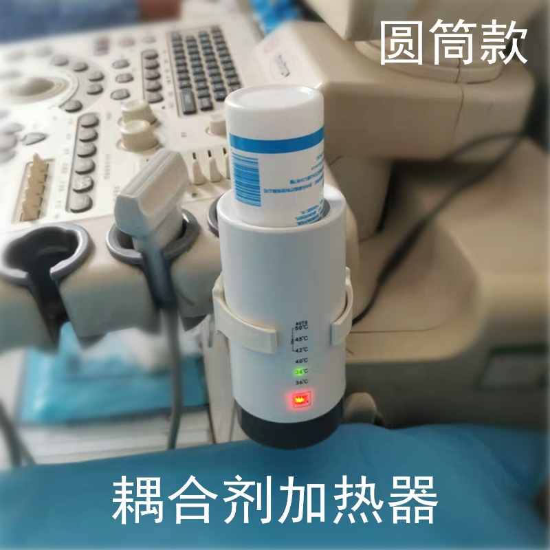 เครื่องอุ่นเจลอัลตราซาวด์ทางกา - Medical Gel Ultrasound บทวิจารณ์และราคา